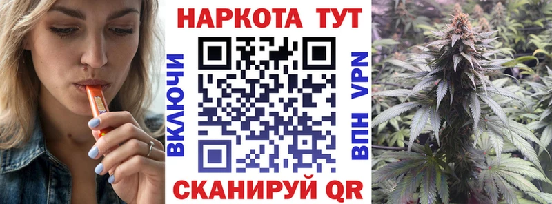 Купить закладку Амфетамин  Меф мяу мяу  Конопля  Кокаин  Кукмор