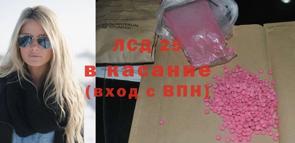 бутик Алексин