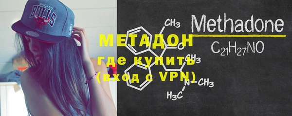 бутик Алексин