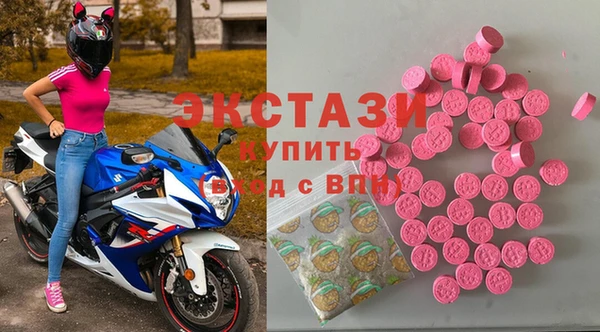 бутират Алзамай