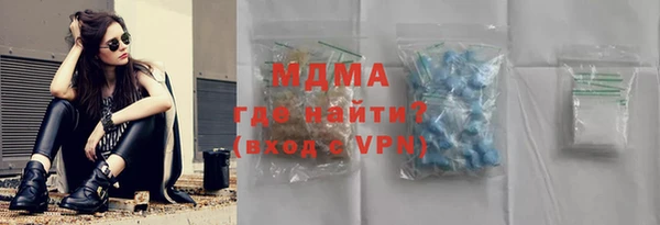 спиды Алексеевка