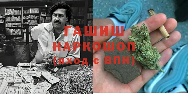 бутират Алзамай