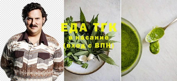 спиды Алексеевка