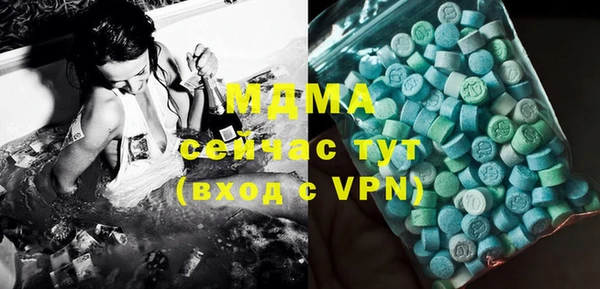 бутират Алзамай