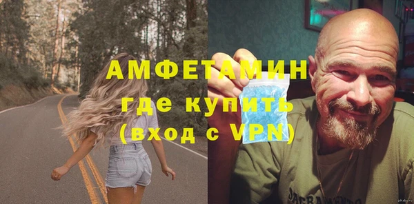спиды Алексеевка