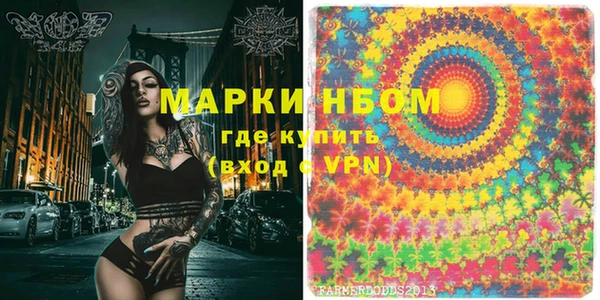 спиды Алексеевка