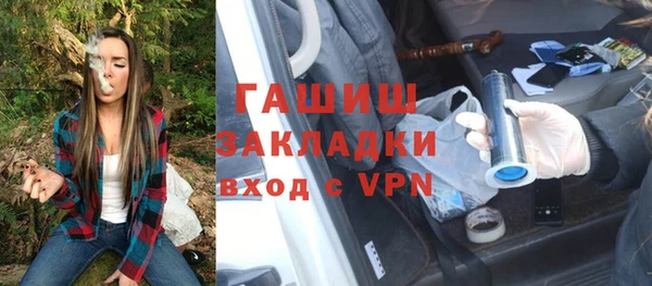 бутират Алзамай