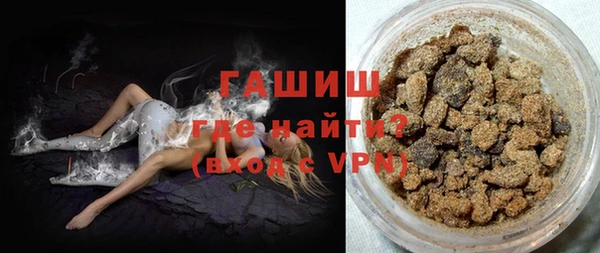 бутират Алзамай